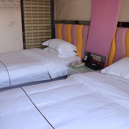 Ni Hang Hotel เซี่ยงไฮ้ ภายนอก รูปภาพ