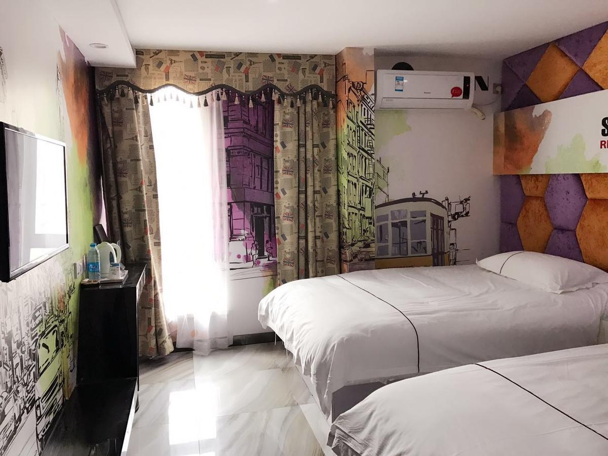 Ni Hang Hotel เซี่ยงไฮ้ ภายนอก รูปภาพ
