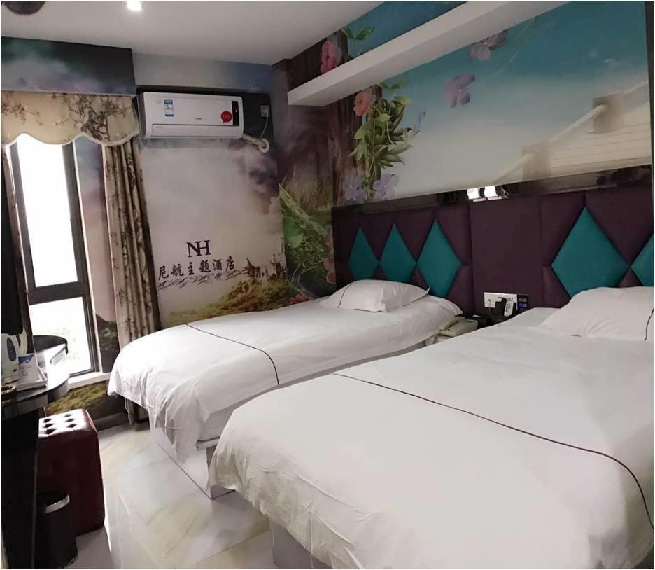 Ni Hang Hotel เซี่ยงไฮ้ ภายนอก รูปภาพ