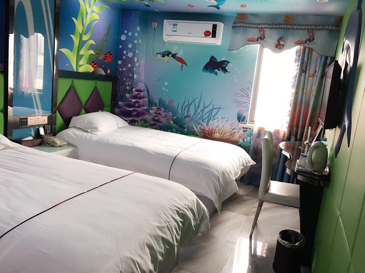 Ni Hang Hotel เซี่ยงไฮ้ ภายนอก รูปภาพ