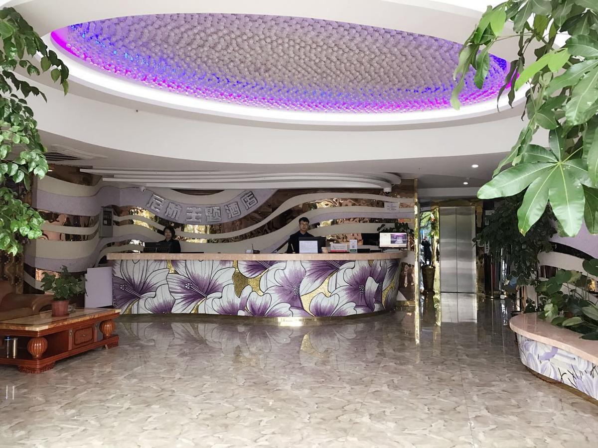 Ni Hang Hotel เซี่ยงไฮ้ ภายนอก รูปภาพ