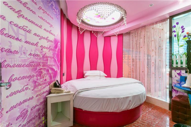 Ni Hang Hotel เซี่ยงไฮ้ ภายนอก รูปภาพ