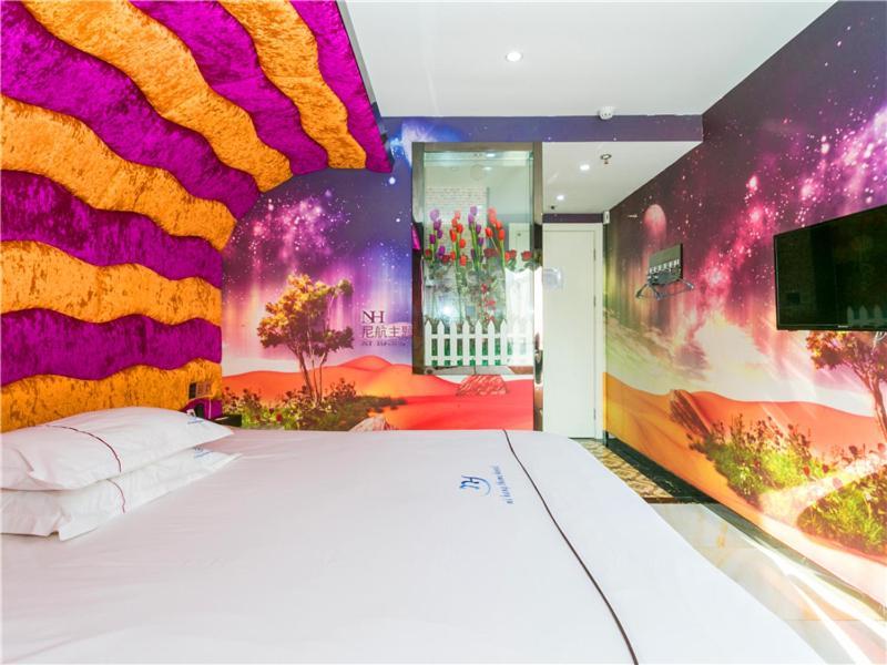 Ni Hang Hotel เซี่ยงไฮ้ ภายนอก รูปภาพ