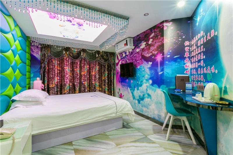 Ni Hang Hotel เซี่ยงไฮ้ ภายนอก รูปภาพ